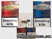   - Marvel king size Red, Blue Duty Free 
