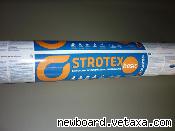  STROTEX Basic 115 g/m2.Dinamic 135 g/m2.Suprime 170 g/m2. STROTEX NEXTREAM 200g/m2.
