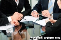 Решение патентных споров в Москве