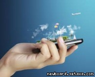 Патентование изобретений в Москве