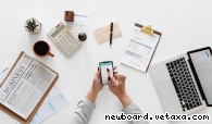 Бухгалтерское обслуживание на всех уровнях для бизнеса в Москве