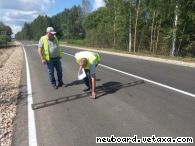Оценка состояния автомобильных дорог в Москве