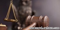 Помощь юриста в решении споров по государственным и негосударственным контрактам в Санкт-Петербурге