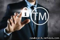 Защита товарного знака и торговой марки в Москве