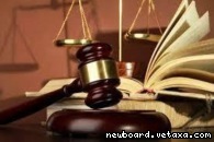 Оспаривание действий и бездействий административных органов в Москве
