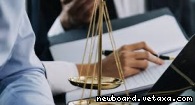 Представительство имущественных интересов юридических лиц в Красноярске