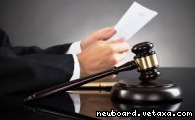Оспаривание действий и бездействий административных органов в Красноярске
