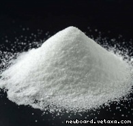 Продам Аэросил (диоксид кремния)