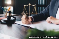 Правовая проверка и составление документов для юридических лиц во Владивостоке