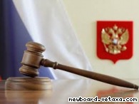 Суд по административным делам во Владивостоке: профессиональная помощь