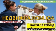     nedvizka.com.ua