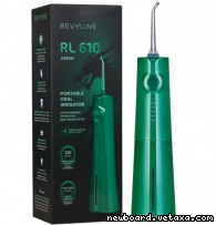  Revyline RL610 Green Dragon