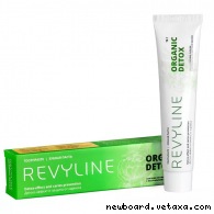   Organic Detox  Revyline,  25 