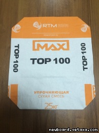 Max Top 100.    