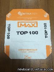 Max Top 100.    