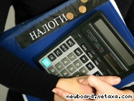 Решение налоговых споров в Москве