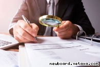 Рецензия на экспертизу. Оспорим результаты некачественной экспертизы в Москве