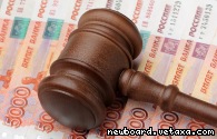 Взыскание убытков с юридических лиц в Санкт-Петербурге