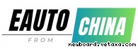 Подержанные авто из Китая дешево — под ключ!