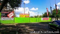 Обслуживание автокондиционеров, удаление вмятин в Луганске