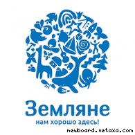 «Земляне» — частная Монтессори-школа и детский сад