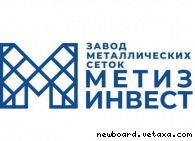 Металлические сетки и проволка. ( Производитель)