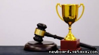 Услуги юриста для спортсменов в Красноярске