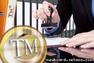 Защита товарного знака и торговой марки в Красноярске