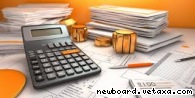 Бухгалтерское обслуживание на всех уровнях для бизнеса в Красноярске