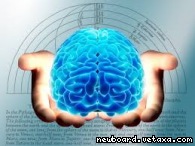 Оценка объектов интеллектуальной собственности в Красноярске