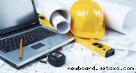 Строительный надзор. Контроль строительства объектов в Красноярске