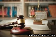 Услуги юриста по антимонопольным спорам во Владивостоке