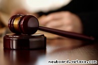 Споры между юридическими лицами во Владивостоке