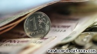 Стартуйте в бизнесе с франшизой по банкротству физических лиц во Владивостоке