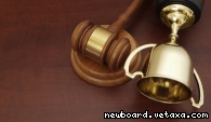 Спортивный юрист. Услуги адвоката для спортсменов в Москве
