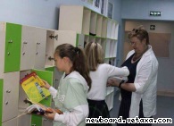 Частная школа «ОБРАЗОВАНИЕ ПЛЮС…I» — уверенное будущее вашего ребёнка