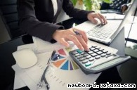 Услуги бухгалтерского обслуживания в Красноярске