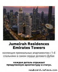 Access Group Realty  ,       .