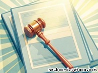 Помощь юриста в решении споров по государственным и негосударственным контрактам во Владивостоке