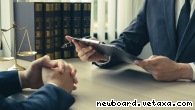 Услуги юриста по госзакупкам. Тендерное сопровождение во Владивостоке