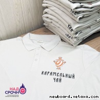 Все виды полиграфических услуг