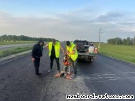 Оценка состояния автомобильных дорог во Владивостоке