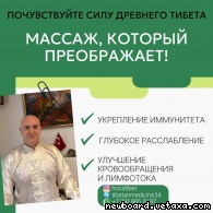    : ,  !