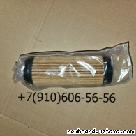 Продам ТФ-6П, 8Д2.966.133-01, 11ВФ20А, ФГ35-10