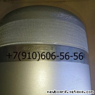 Продам 800600M, БЗУ376СБ-2, УГ97-7, 8Д2.966.041-2