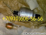 Продам ОК12А, 11ВФ12-1, 8Д2.966 021-2, 340.045A