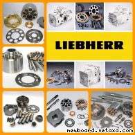 Ремонт гидронасоса jcb.