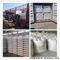 Куплю просроченные полиизоцианаты и полиолы