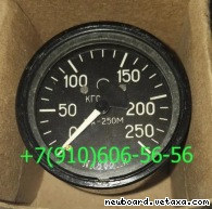  -250, -40, -60, -100