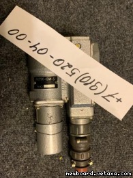 Продам МПК-13И-5, МВР-2В, МПК-13БТВ, МПК-5А